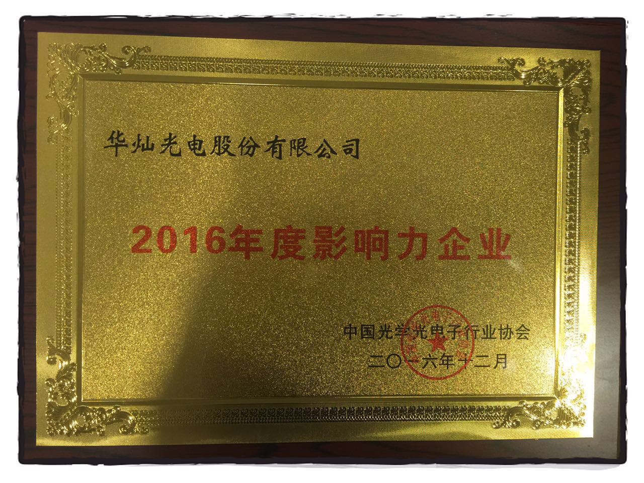 1555652156128062.jpg 1555652156128062.jpg