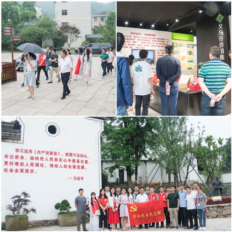 1582360521129211.jpg 4.jpg